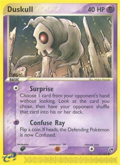 SS: Duskull - 61/100 (Reverse Holofoil)
