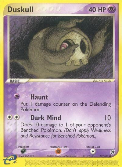 SS: Duskull - 62/100