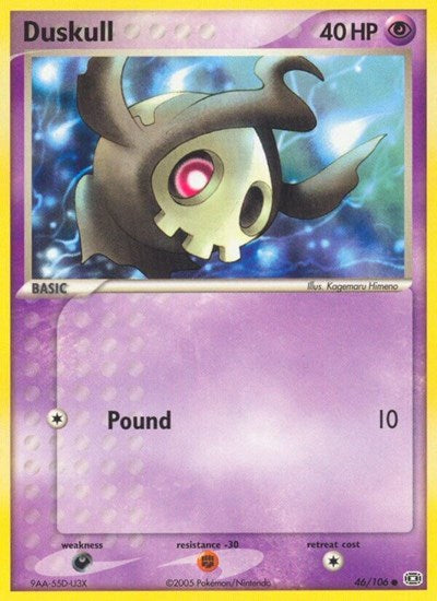 EM: Duskull (Reverse Holofoil)