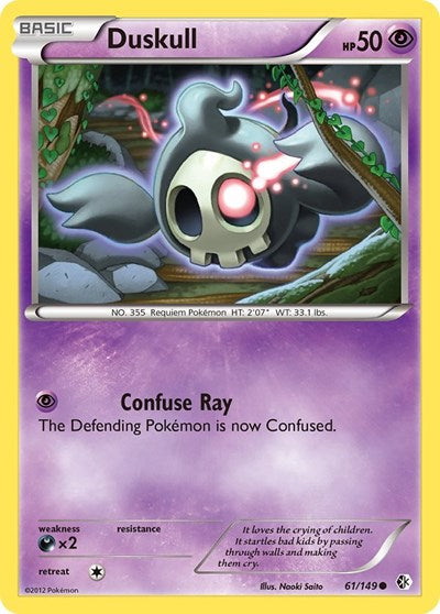 BCR: Duskull