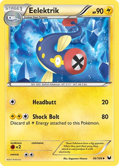 DEX: Eelektrik (Reverse Holofoil)