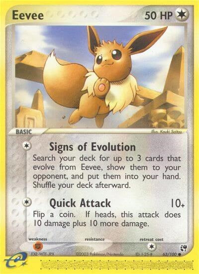 SS: Eevee (Reverse Holofoil)