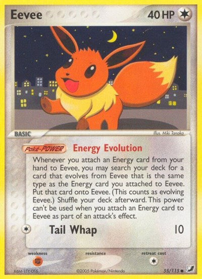 UF: Eevee (Reverse Holofoil)
