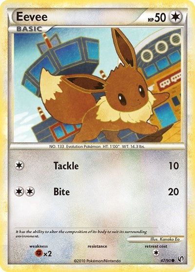 UD: Eevee (47)