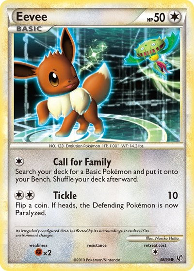 UD: Eevee (48)