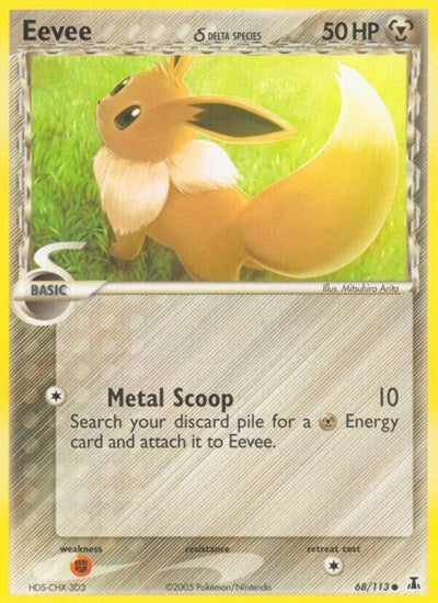 DS: Eevee - 068/113