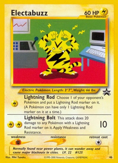PR: Electabuzz