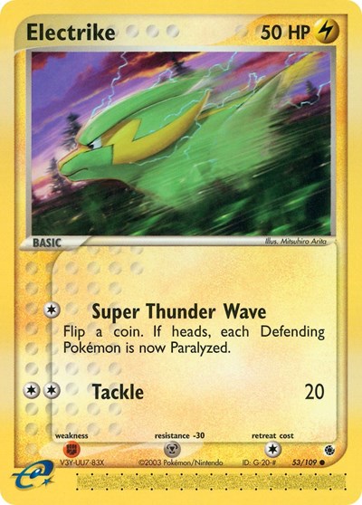 RS: Electrike - 53/109