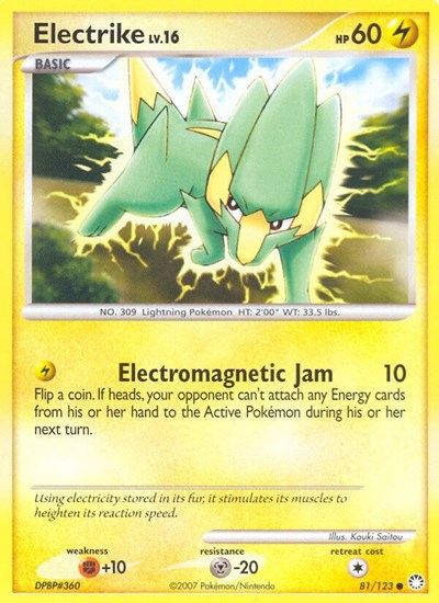 MT: Electrike