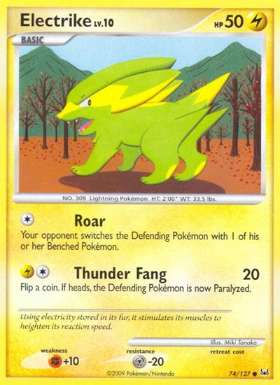 PL: Electrike