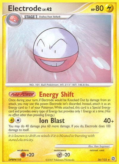 SW: Electrode (Reverse Holofoil)
