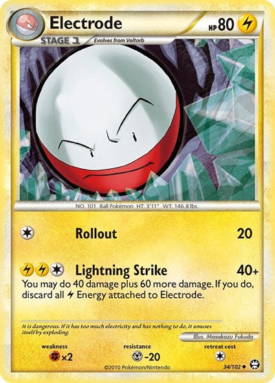 TM: Electrode (Reverse Holofoil)