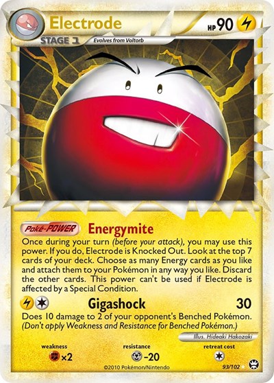 TM: Electrode (Prime) (Holofoil)