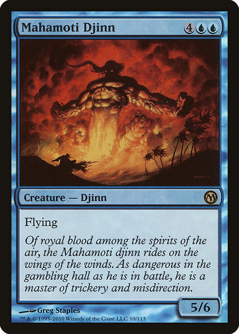 DPA: Mahamoti Djinn (Foil)