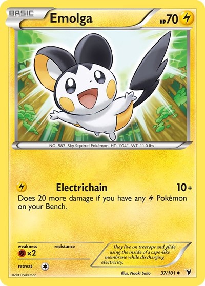 NVI: Emolga (Reverse Holofoil)