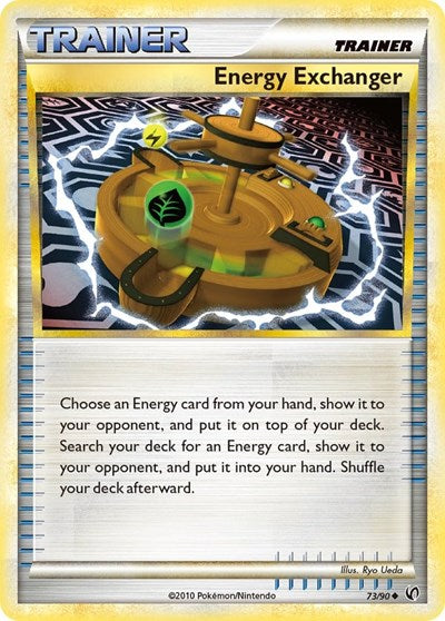 UD: Energy Exchanger