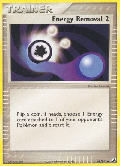 UF: Energy Removal 2