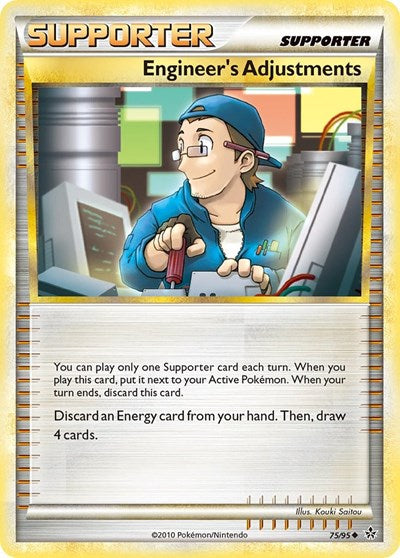 UL: Engineer's Adjustments (Reverse Holofoil)