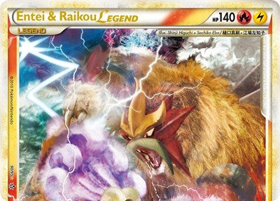UL: Entei & Raikou Legend (top) (Holofoil)