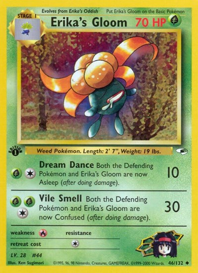 G1: Erika's Gloom (46) (1st Edition)