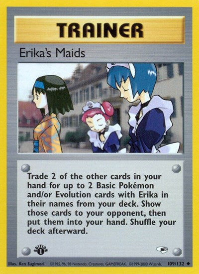 G1: Erika's Maids (Unlimited)