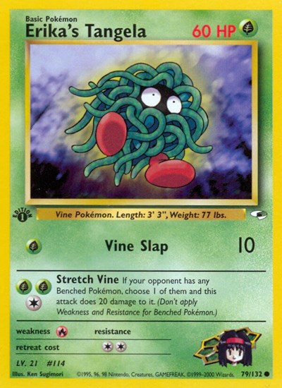 G1: Erika's Tangela (Unlimited)