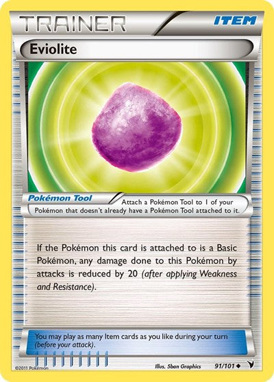 NVI: Eviolite (Reverse Holofoil)