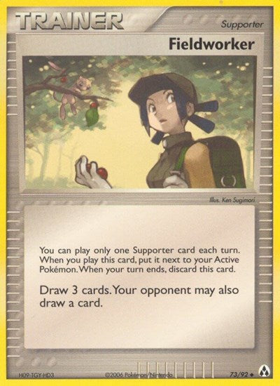 LM: Fieldworker (Reverse Holofoil)