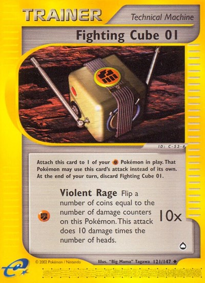 AQ: Fighting Cube 01 (Reverse Holofoil)