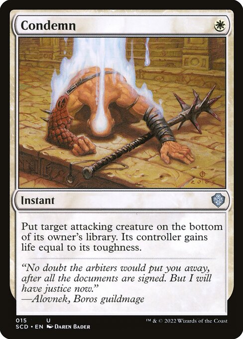 SCD: Condemn