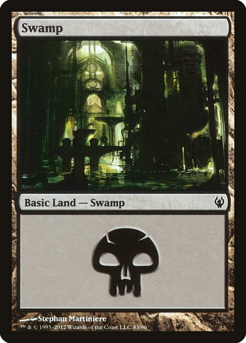 DDJ: Swamp (83)