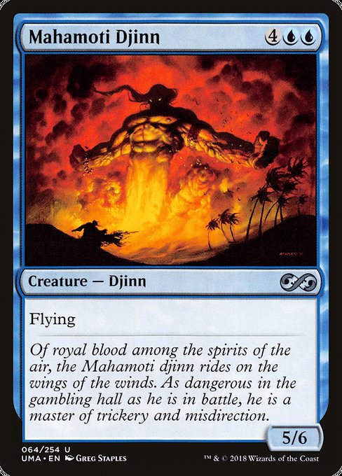 UMA: Mahamoti Djinn