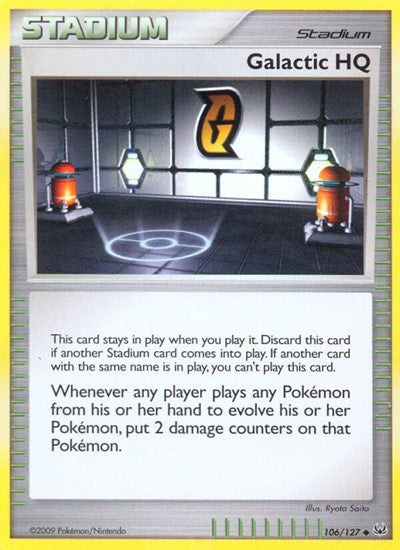 PL: Galactic HQ (Reverse Holofoil)