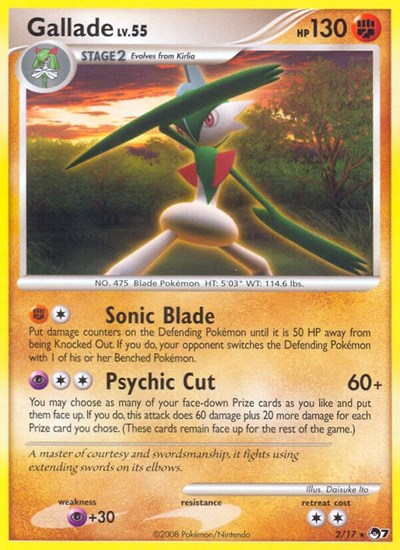 POP: Gallade