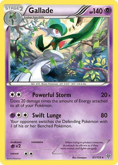 PLS: Gallade (Reverse Holofoil)