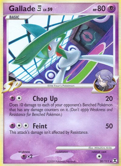 RR: Gallade E4 (Reverse Holofoil)
