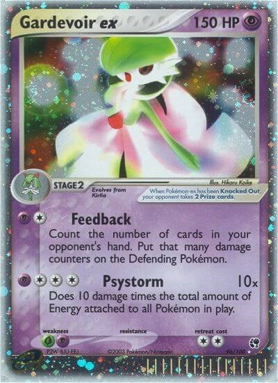 SS: Gardevoir ex (Holofoil)