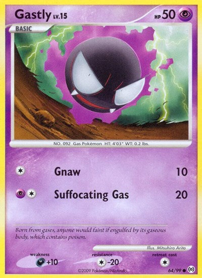 AR: Gastly (64) (Reverse Holofoil)