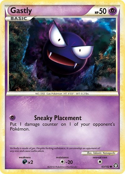 TM: Gastly (Reverse Holofoil)