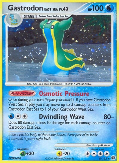 SW: Gastrodon East Sea (Holofoil)