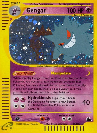 SK: Gengar (H9) (Holofoil)