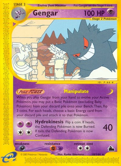 SK: Gengar (10) (Reverse Holofoil)