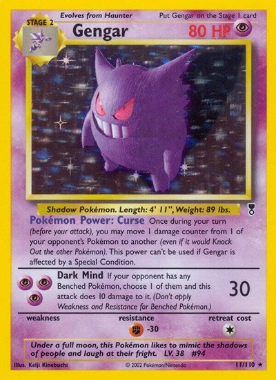 LC: Gengar (Holofoil)