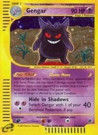 EX: Gengar (13) (Holofoil)