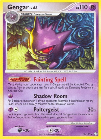 SF: Gengar (Reverse Holofoil)