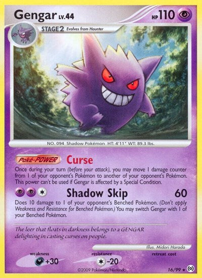 AR: Gengar (16) (Reverse Holofoil)