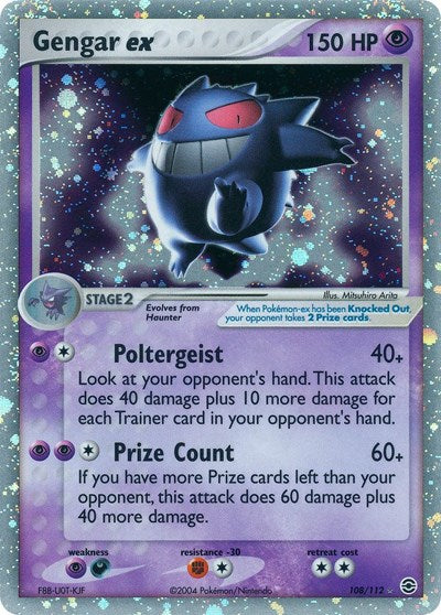 RG: Gengar ex (Holofoil)