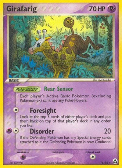 LM: Girafarig