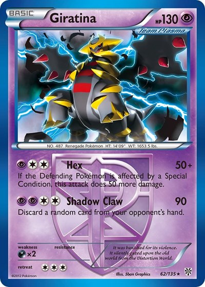 PLS: Giratina (Team Plasma)