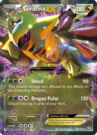 DRX: Giratina EX (Holofoil)